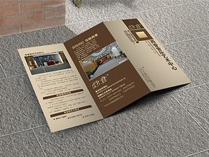 如何找到最合適的宣傳單印刷公司