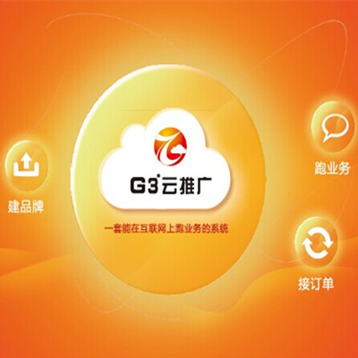 專(zhuān)業(yè)沉淀，值得信賴(lài) 中國(guó)網(wǎng)庫(kù)互聯(lián)網(wǎng)廣告服務(wù)詳解