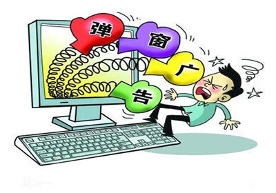 為監(jiān)管蓄力執(zhí)法給力 《互聯(lián)網(wǎng)廣告管理暫行辦法》的出臺(tái)與影響